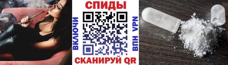хочу   Керчь  Amphetamine Premium 