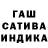 Конопля VHQ Beardysm1le