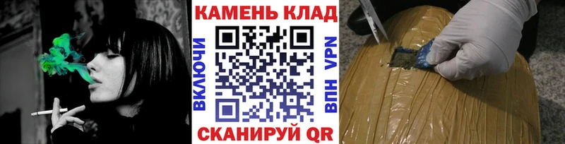 ГАШ VHQ что такое Керчь