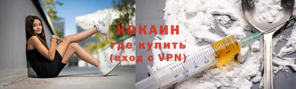 дистиллят марихуана Вязники