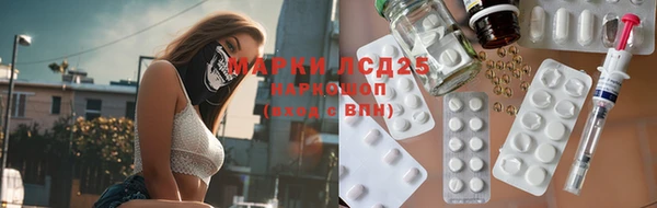 дистиллят марихуана Вязники