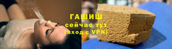 амф Вяземский
