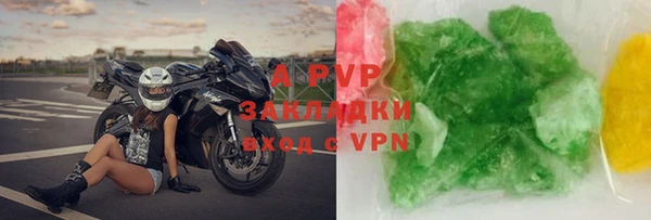 амф Вяземский