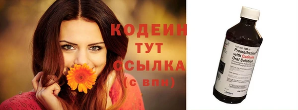 дистиллят марихуана Вязники
