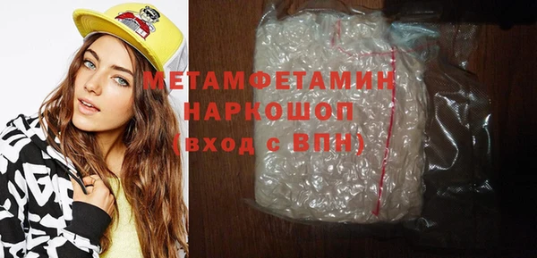 амф Вяземский