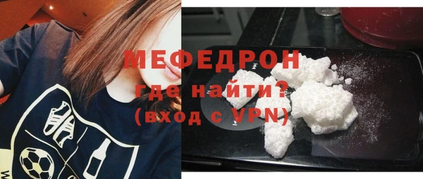 амф Вяземский