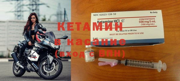 дистиллят марихуана Вязники