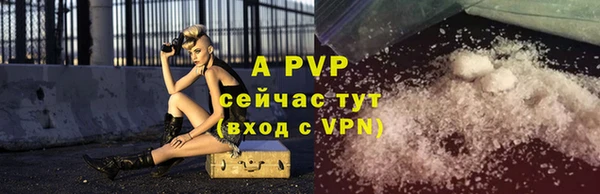 дистиллят марихуана Вязники