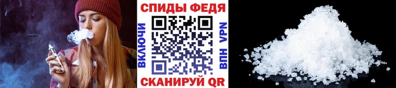 Метамфетамин Methamphetamine blacksprut ссылка Керчь