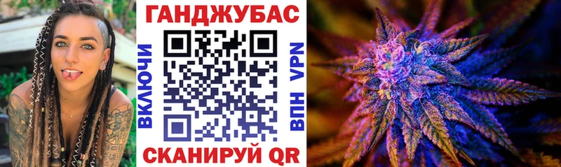 МАРИХУАНА SATIVA & INDICA  купить наркоту  Керчь 